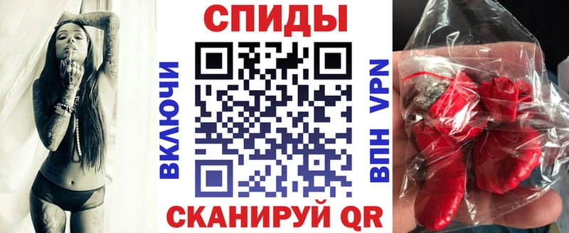 Купить  Новосиль  АМФЕТАМИН Розовый 
