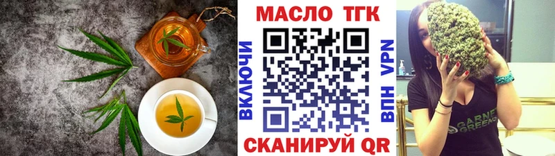 Canna-Cookies конопля  Купить где  Новосиль 