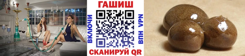Купить закладки  Новосиль  Гашиш гашик 