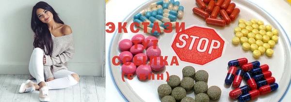 кокс Краснотурьинск