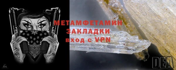 кокс Краснотурьинск