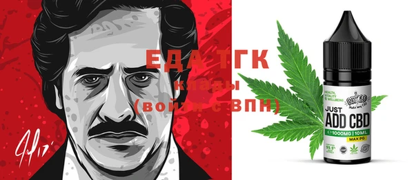 кокс Краснотурьинск