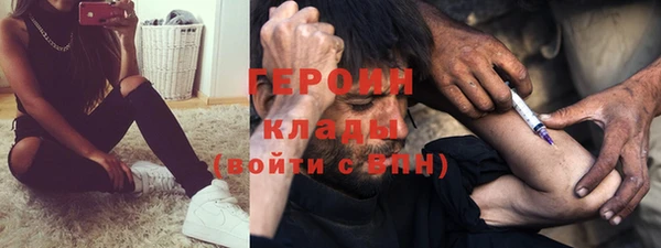mix Краснослободск