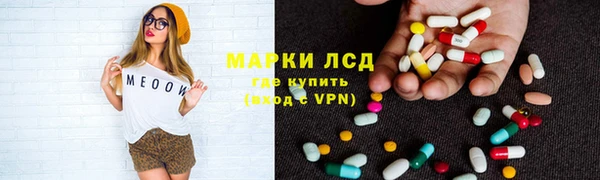 mix Краснослободск
