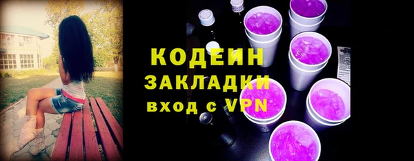 кокс Краснотурьинск