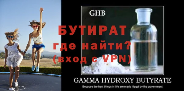 кокс Краснотурьинск