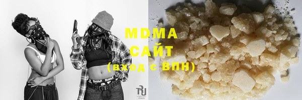 mix Краснослободск