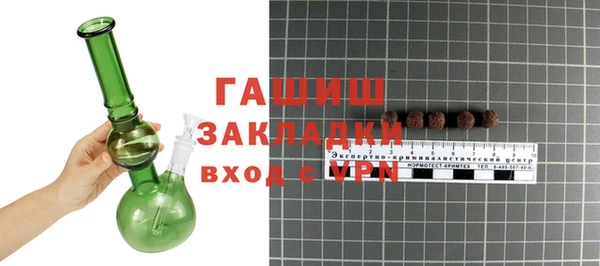 mix Краснослободск