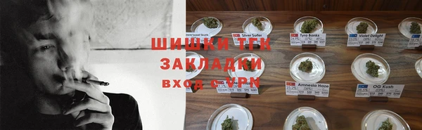mix Краснослободск