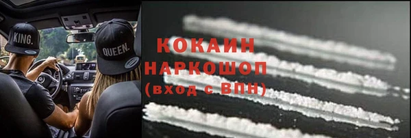 mix Краснослободск