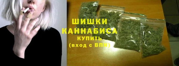 mix Краснослободск