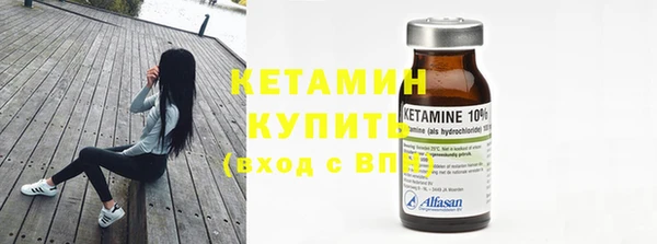 mix Краснослободск