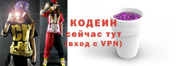 mix Краснослободск
