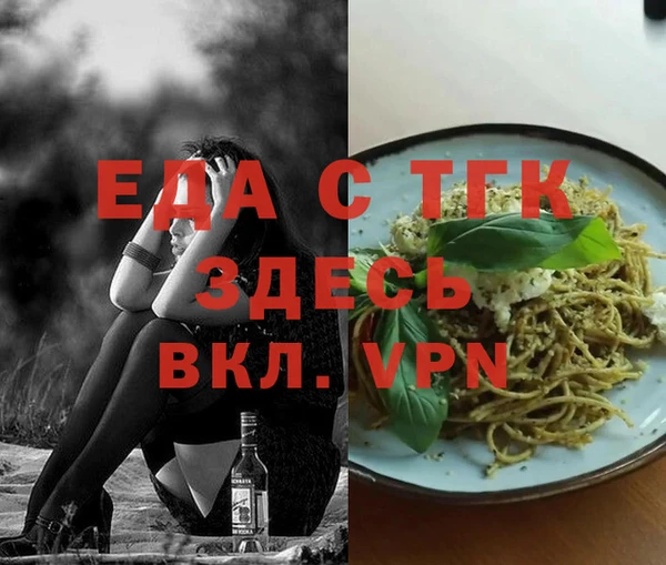 кокс Краснотурьинск