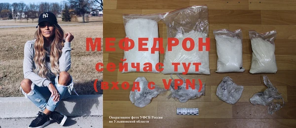 кокс Краснотурьинск