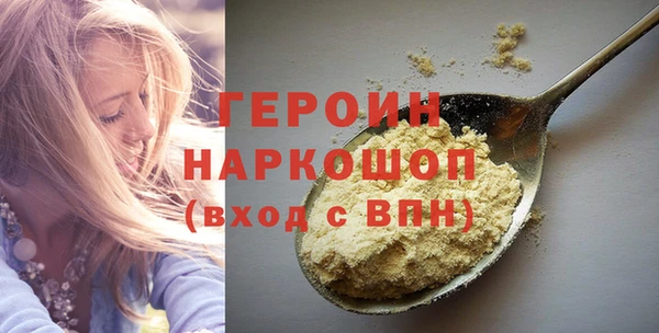 mix Краснослободск
