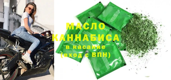 mix Краснослободск