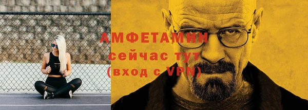 кокс Краснотурьинск