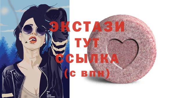кокс Краснотурьинск