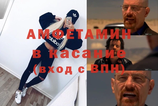 mix Краснослободск