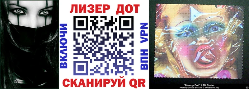 Купить где  Новосиль  Марки NBOMe 1,8мг 