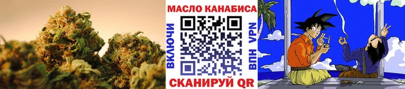 Купить где Новосиль ТГК вейп